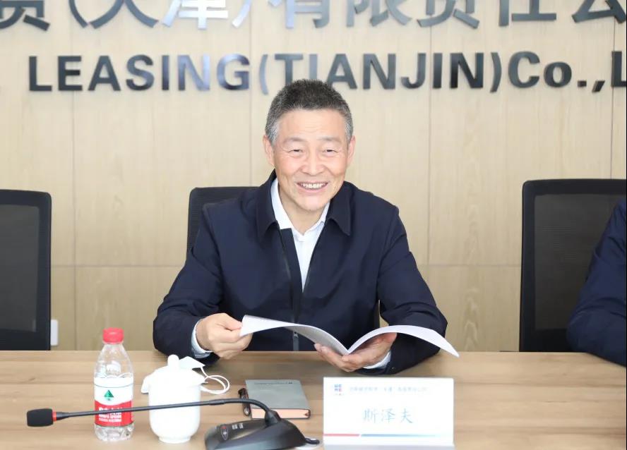 Z6·尊龙凯时「中国集团」官方网站