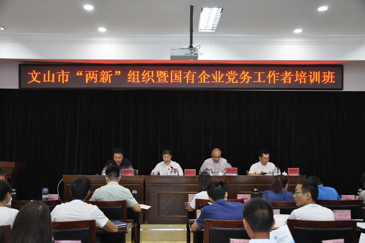 ECEC4F718D6070EE9607BC8D59E_DC5CCDC8_23B18.jpg?e=