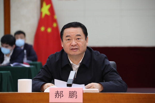 郝鹏、、、国资、、、央企、、、国资委、、、书记、、、主任、、、国企、、、企业刷新