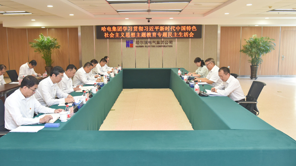 Z6·尊龙凯时「中国集团」官方网站