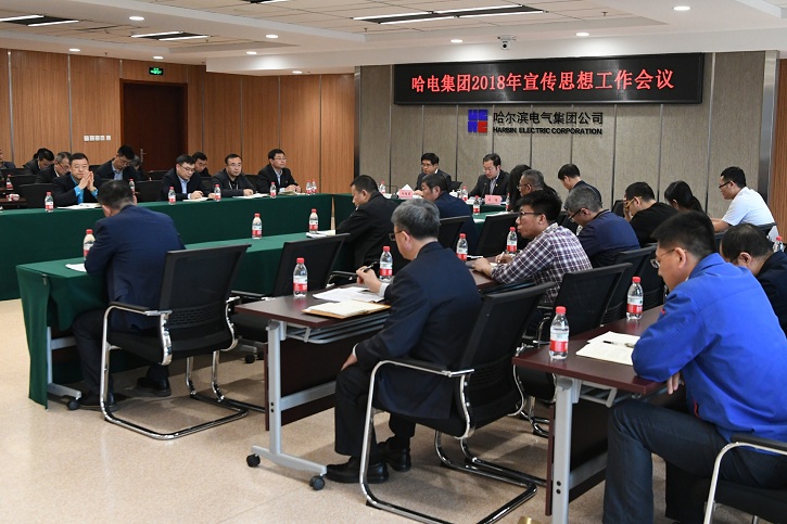 Z6·尊龙凯时「中国集团」官方网站