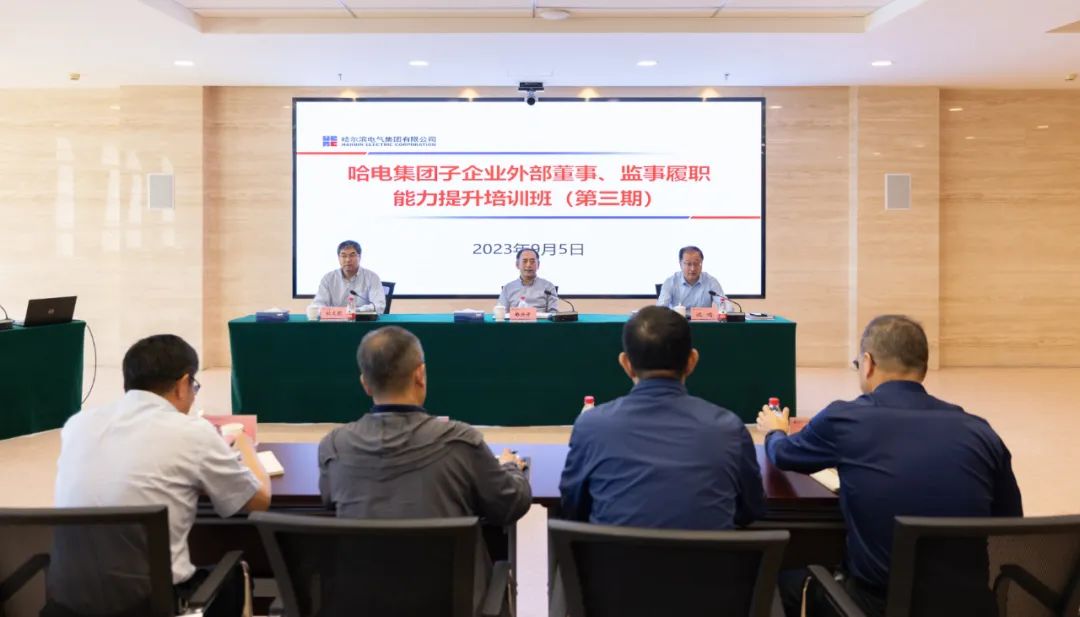 Z6·尊龙凯时「中国集团」官方网站