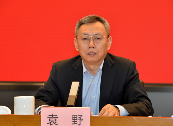 Z6·尊龙凯时「中国集团」官方网站