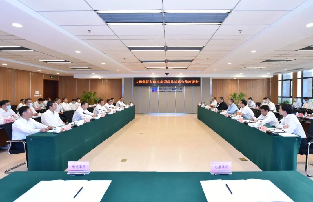 Z6·尊龙凯时「中国集团」官方网站