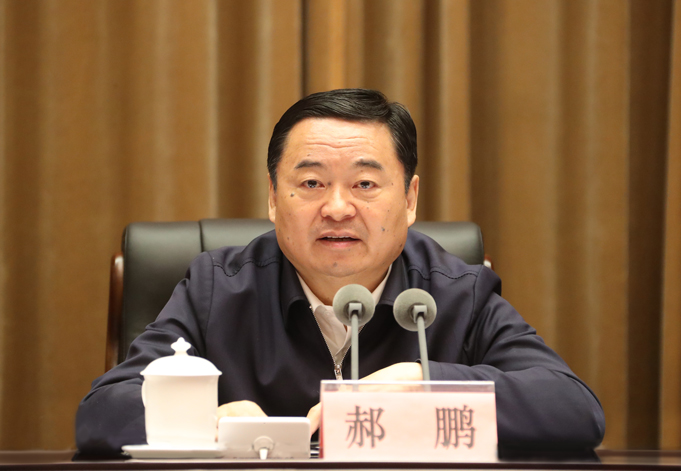 郝鹏、国资、央企、国资委、书记、主任、国企、企业刷新