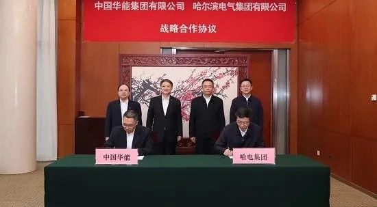 Z6·尊龙凯时「中国集团」官方网站