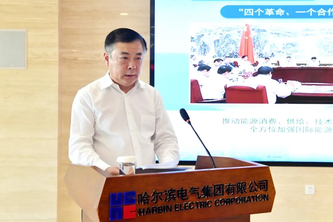 Z6·尊龙凯时「中国集团」官方网站