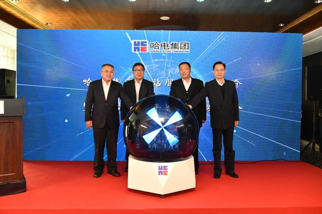 Z6·尊龙凯时「中国集团」官方网站