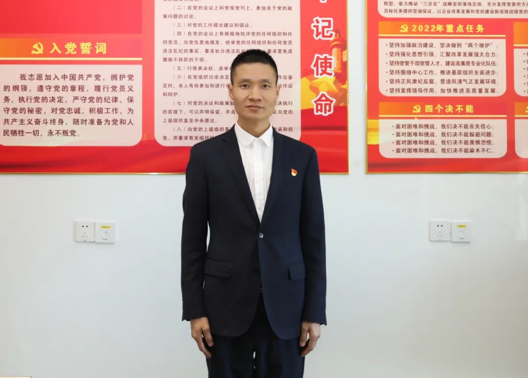 Z6·尊龙凯时「中国集团」官方网站