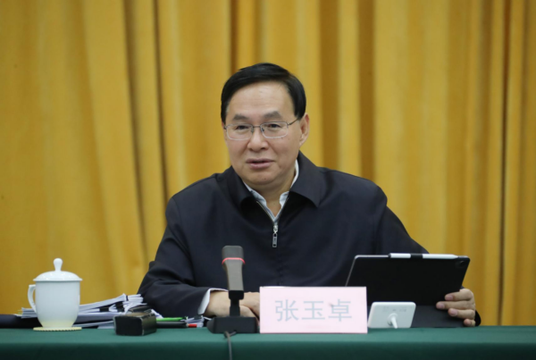 张玉卓、、国资、、央企、、国资委、、书记、、主任、、国企、、企业刷新