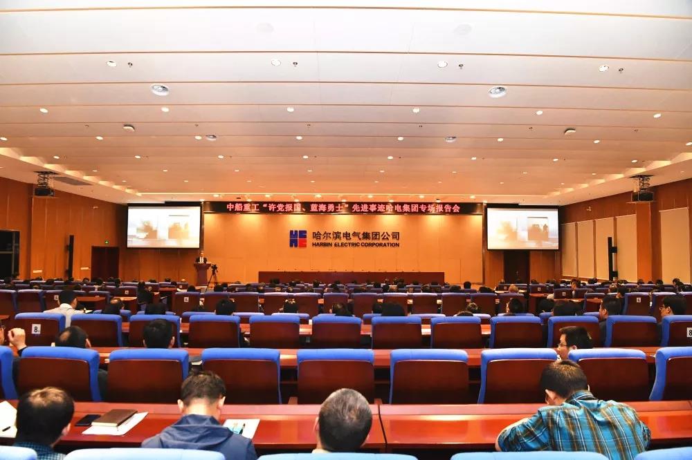 Z6·尊龙凯时「中国集团」官方网站