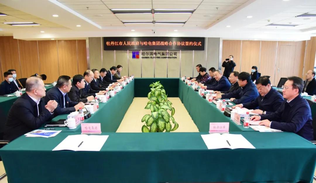 Z6·尊龙凯时「中国集团」官方网站