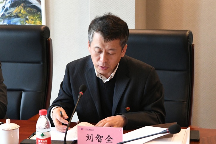 Z6·尊龙凯时「中国集团」官方网站