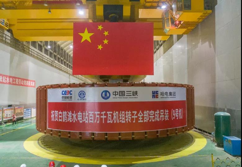 Z6·尊龙凯时「中国集团」官方网站