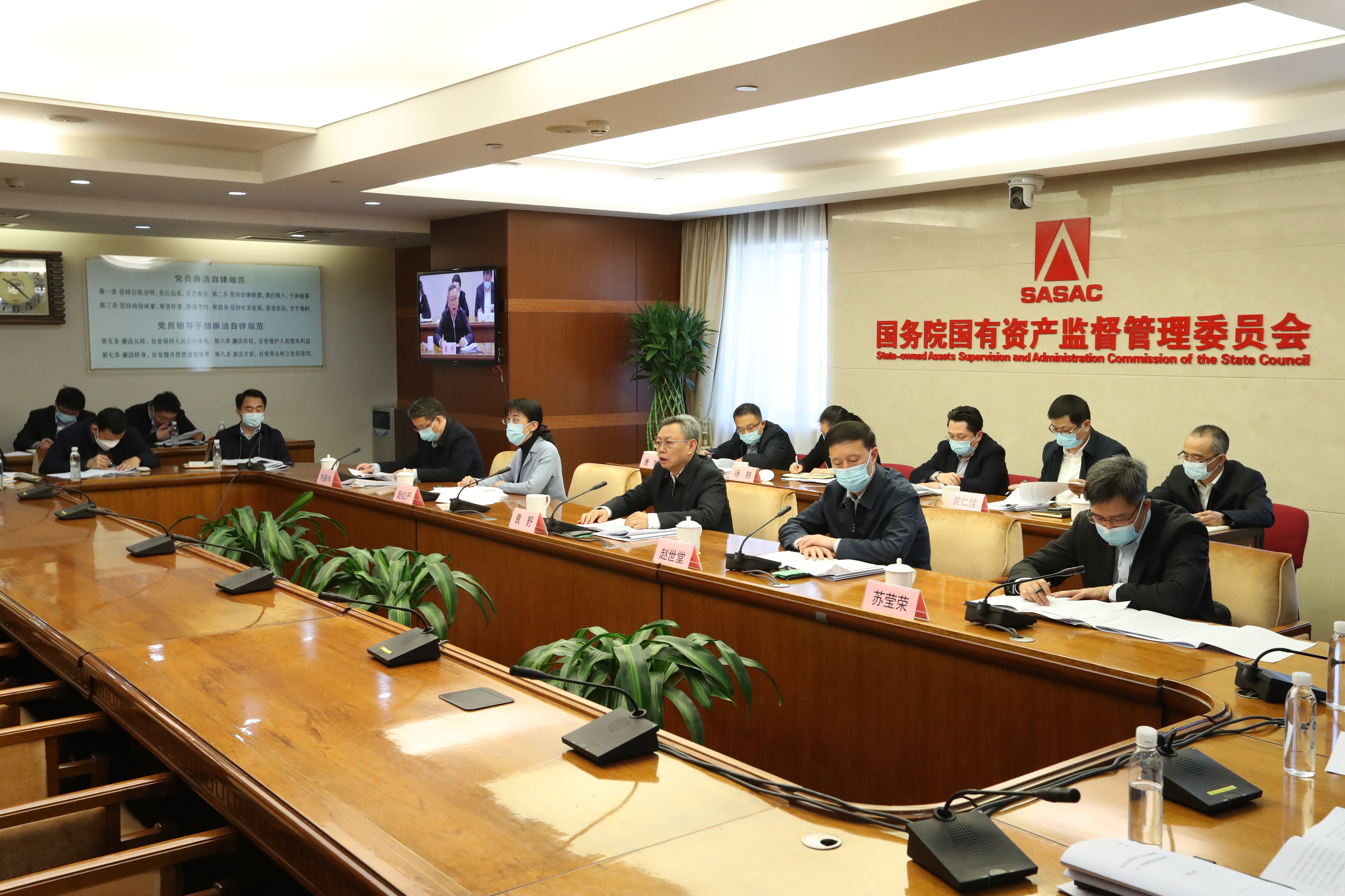 Z6·尊龙凯时「中国集团」官方网站