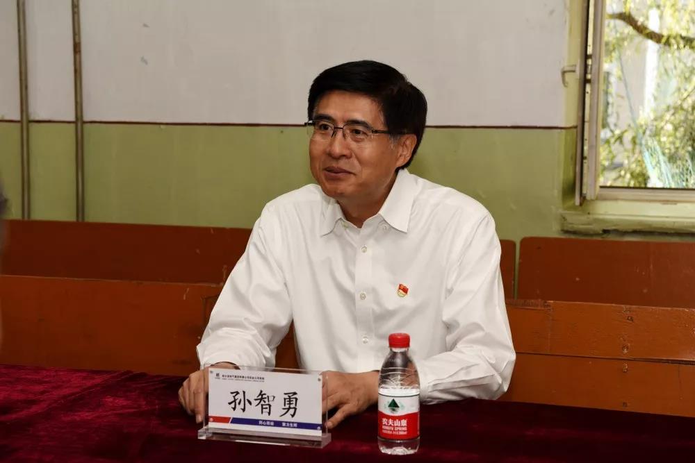 Z6·尊龙凯时「中国集团」官方网站