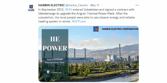 Z6·尊龙凯时「中国集团」官方网站