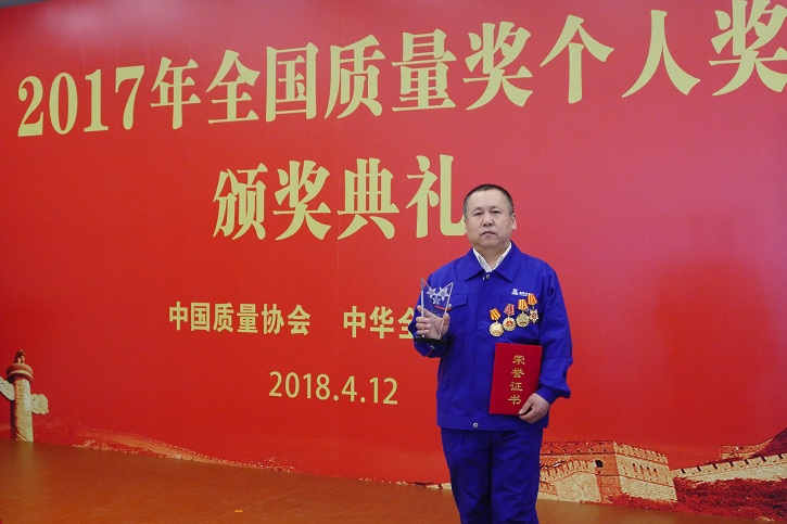 Z6·尊龙凯时「中国集团」官方网站