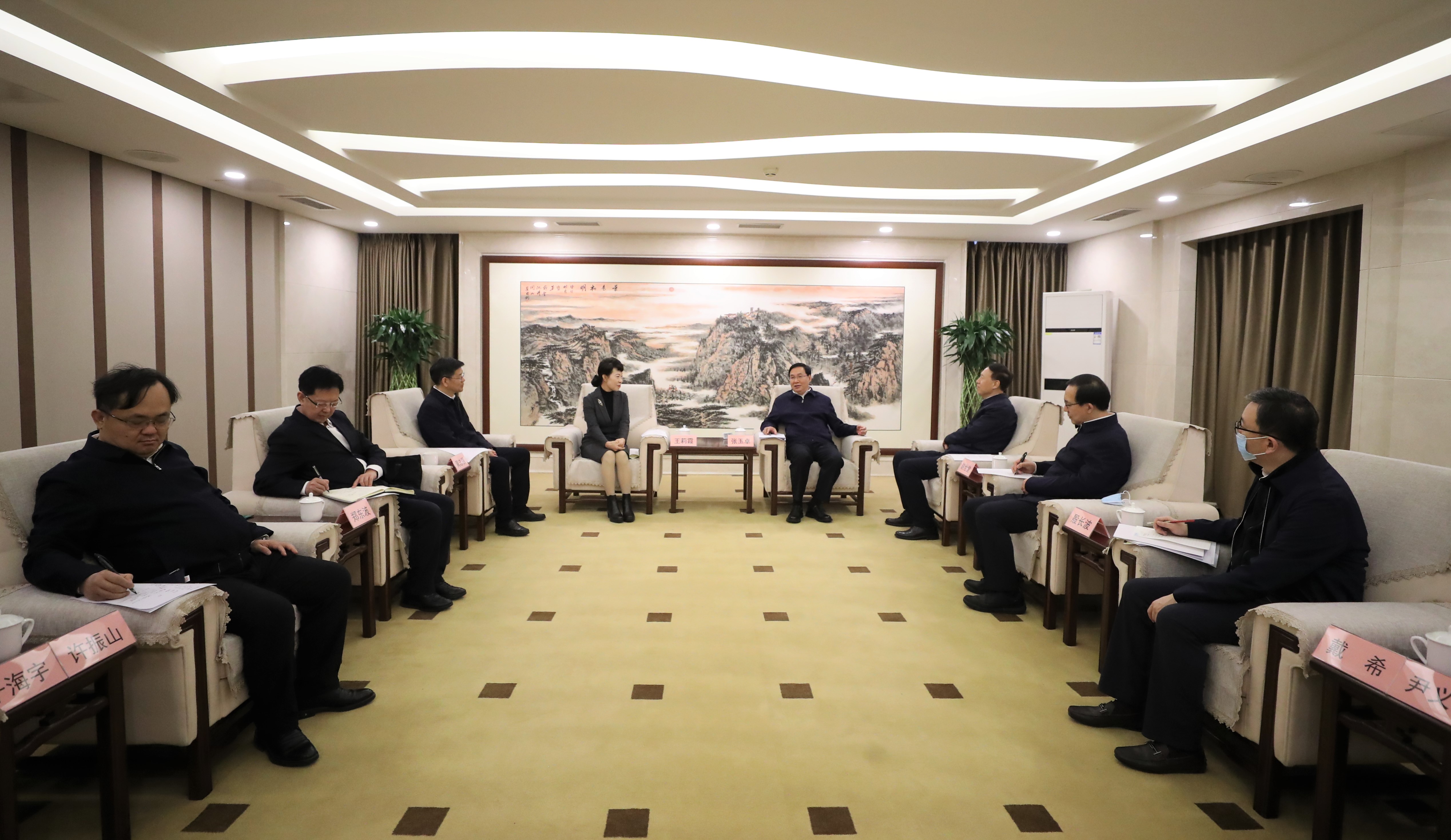 张玉卓、、、国资、、、央企、、、国资委、、、书记、、、主任、、、国企、、、企业刷新