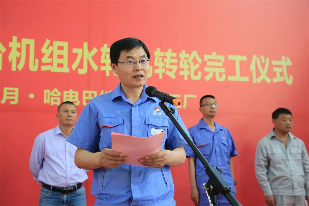 Z6·尊龙凯时「中国集团」官方网站