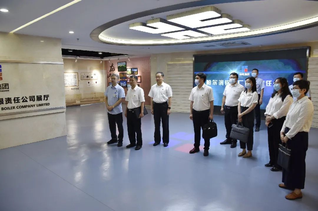 Z6·尊龙凯时「中国集团」官方网站