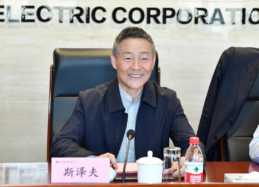 Z6·尊龙凯时「中国集团」官方网站