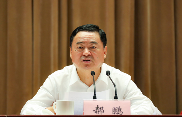 郝鹏、、国资、、央企、、国资委、、书记、、主任、、国企、、企业刷新