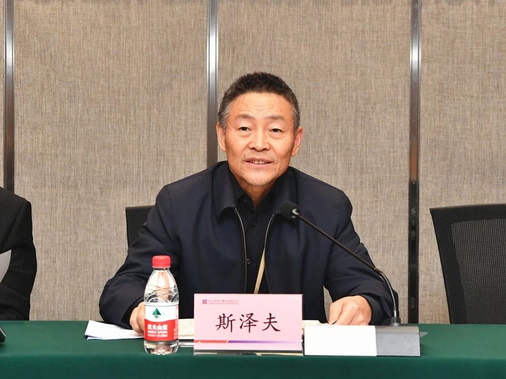 Z6·尊龙凯时「中国集团」官方网站