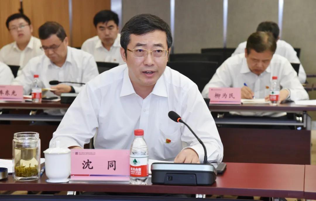 Z6·尊龙凯时「中国集团」官方网站