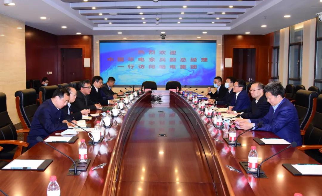 Z6·尊龙凯时「中国集团」官方网站