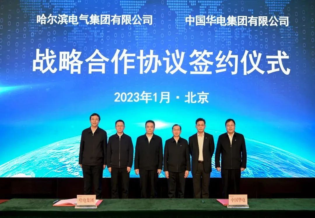 Z6·尊龙凯时「中国集团」官方网站