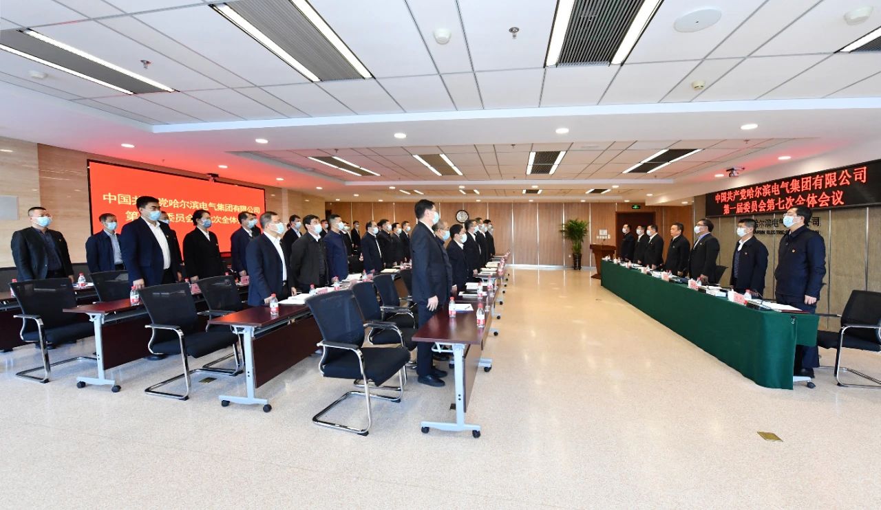 Z6·尊龙凯时「中国集团」官方网站