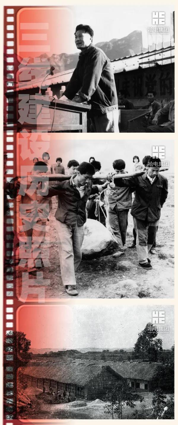 Z6·尊龙凯时「中国集团」官方网站