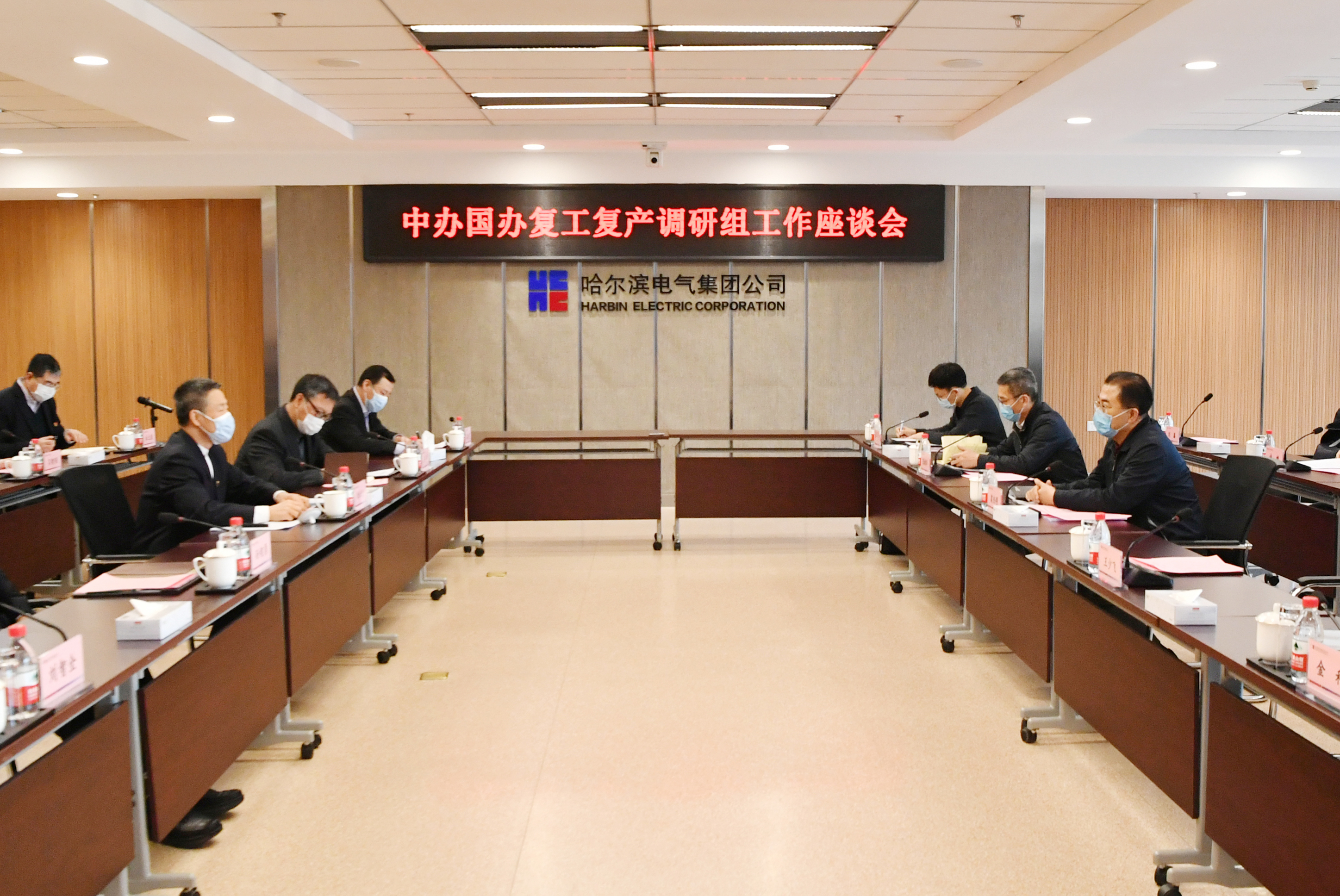 Z6·尊龙凯时「中国集团」官方网站