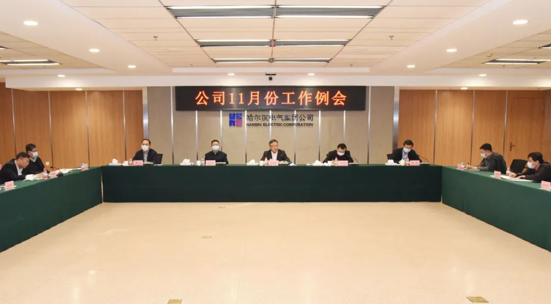 Z6·尊龙凯时「中国集团」官方网站