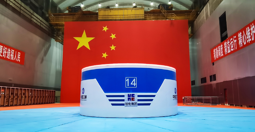 Z6·尊龙凯时「中国集团」官方网站