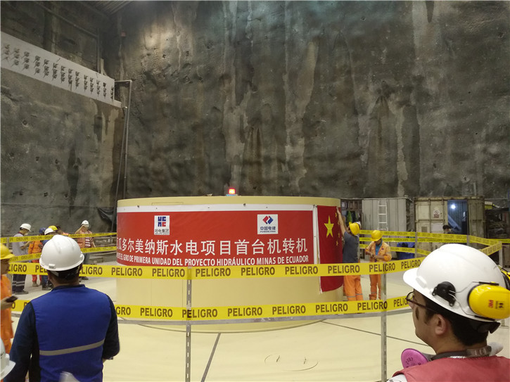 Z6·尊龙凯时「中国集团」官方网站