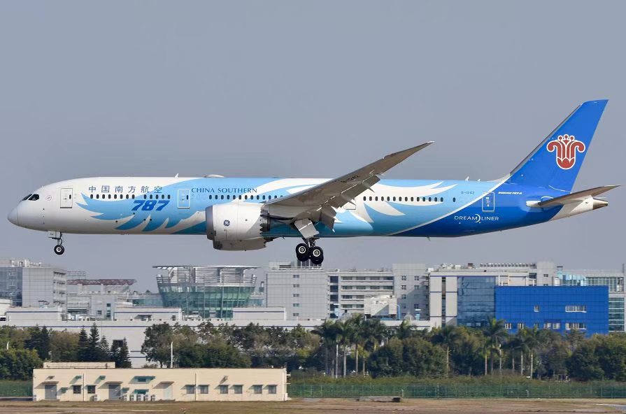 Z6·尊龙凯时「中国集团」官方网站