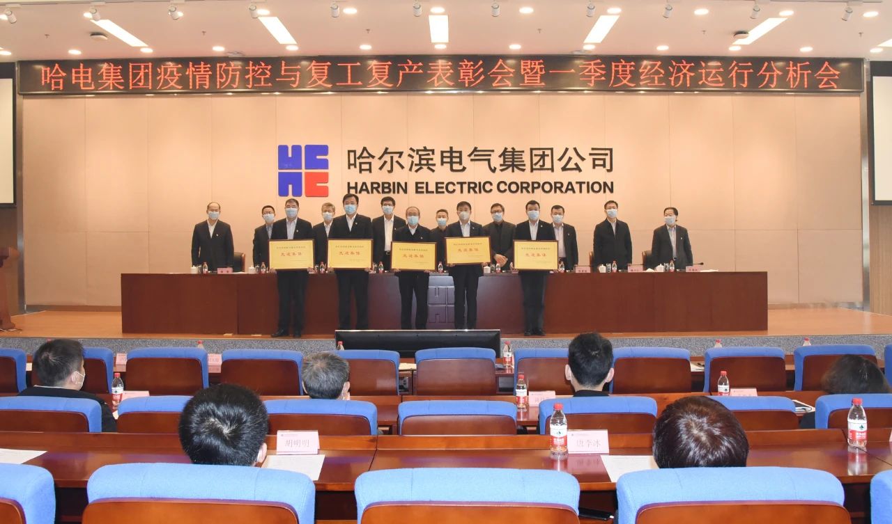 Z6·尊龙凯时「中国集团」官方网站