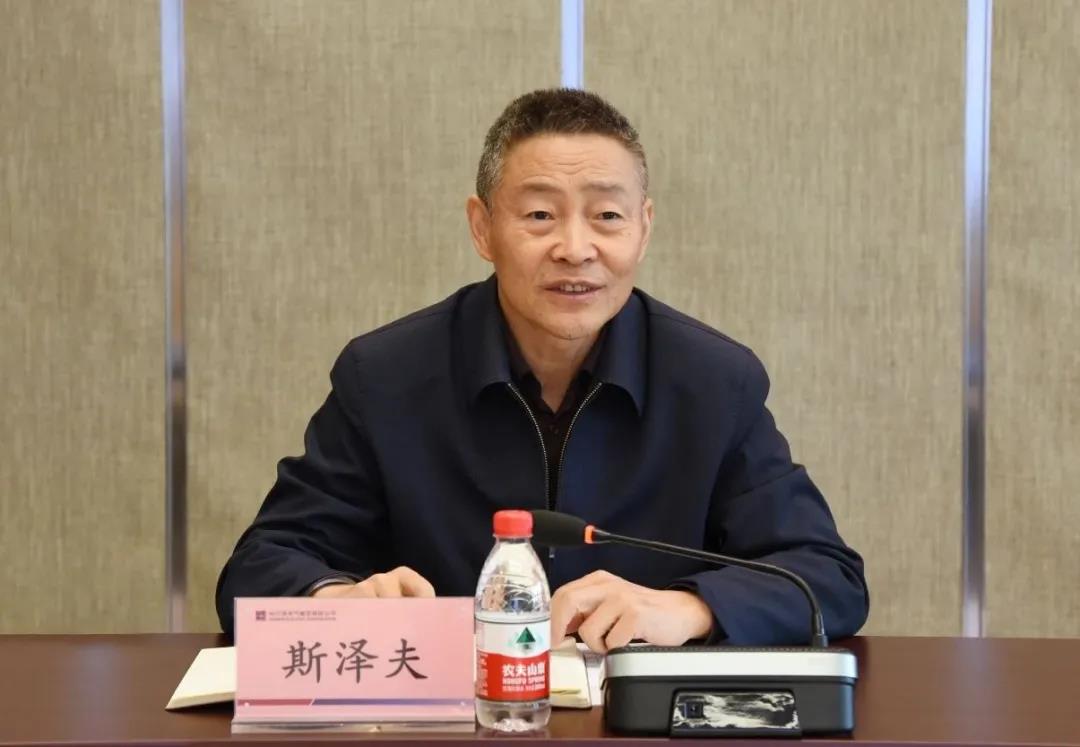 Z6·尊龙凯时「中国集团」官方网站