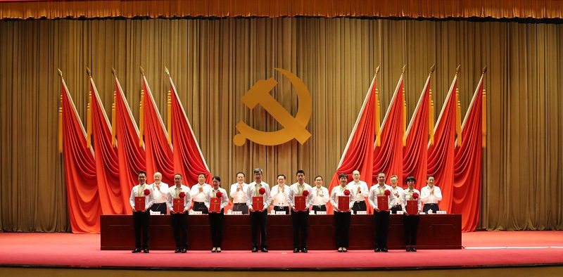 郝鹏、国资、央企、国资委、书记、主任、国企、企业刷新