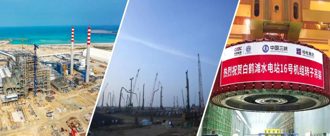 Z6·尊龙凯时「中国集团」官方网站