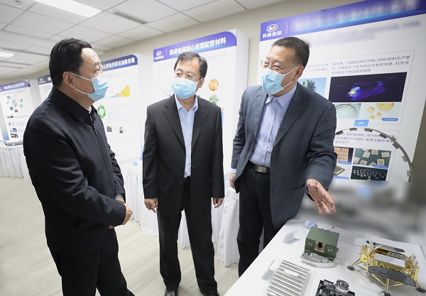 郝鹏、、、国资、、、央企、、、国资委、、、书记、、、主任、、、国企、、、企业刷新