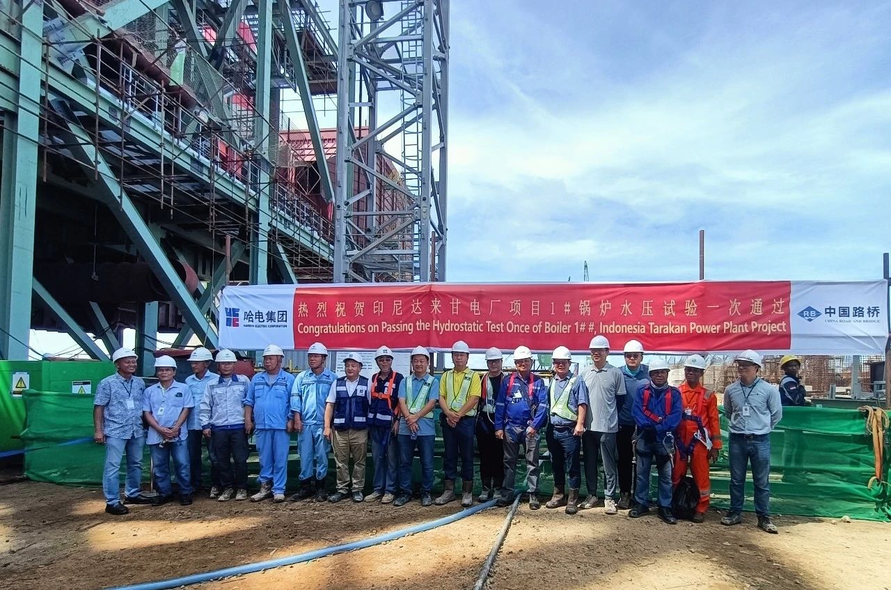 Z6·尊龙凯时「中国集团」官方网站