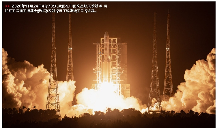 郝鹏、、国资、、央企、、国资委、、书记、、主任、、国企、、企业刷新