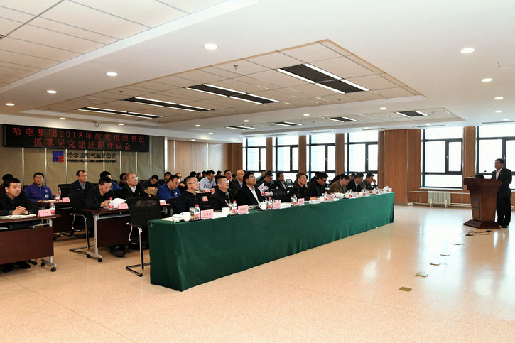 Z6·尊龙凯时「中国集团」官方网站