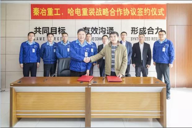 Z6·尊龙凯时「中国集团」官方网站