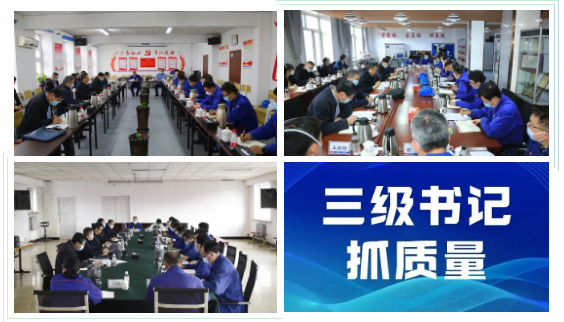 Z6·尊龙凯时「中国集团」官方网站