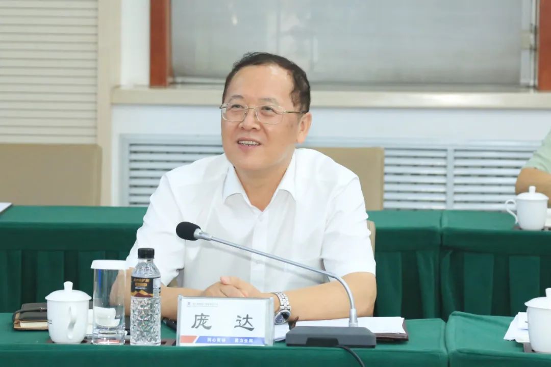 Z6·尊龙凯时「中国集团」官方网站