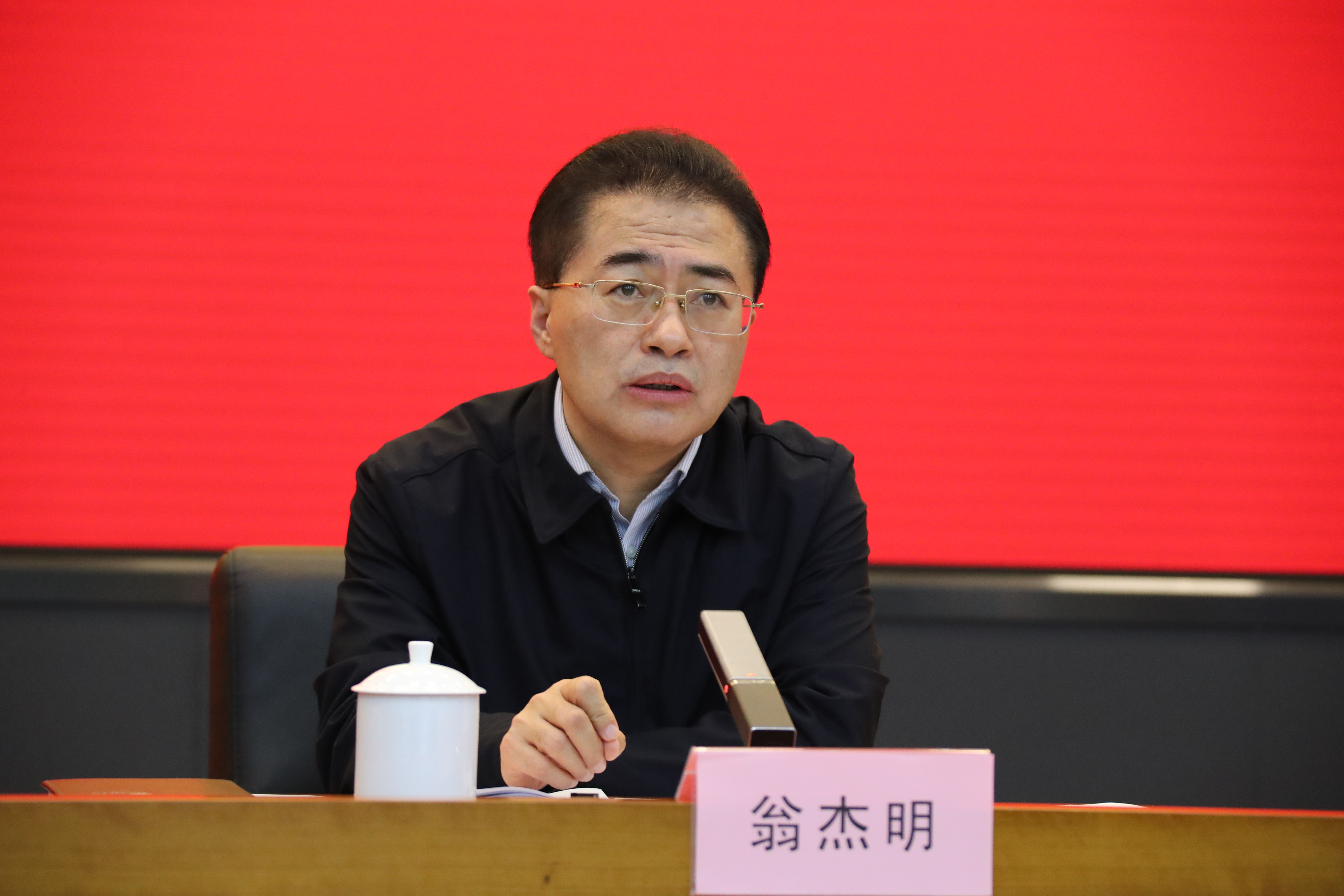 翁杰明、、国资、、国企、、央企、、国资委、、副主任、、企业刷新、、新闻宣传